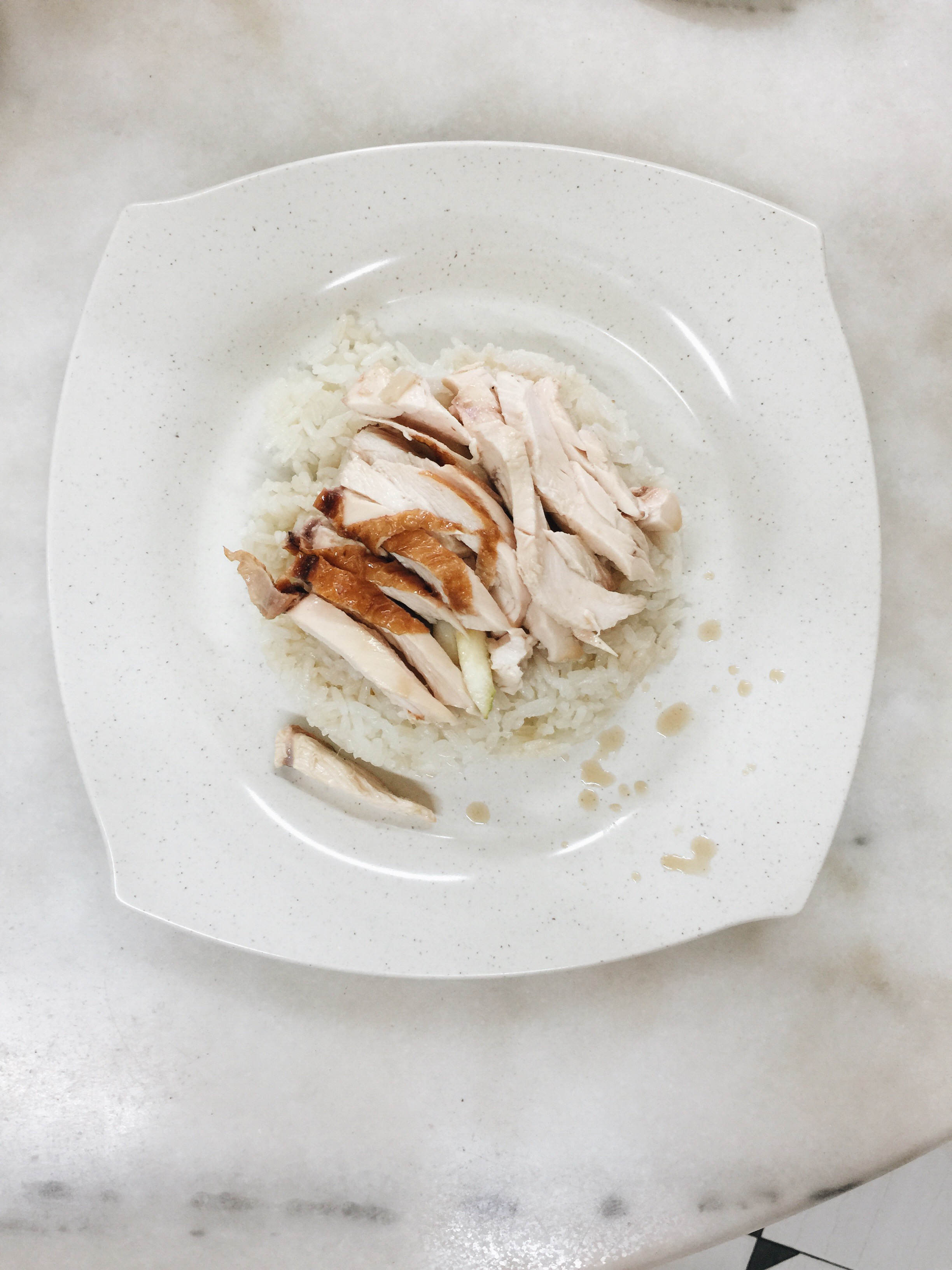 fragrant rice topped with juicy tender chicken